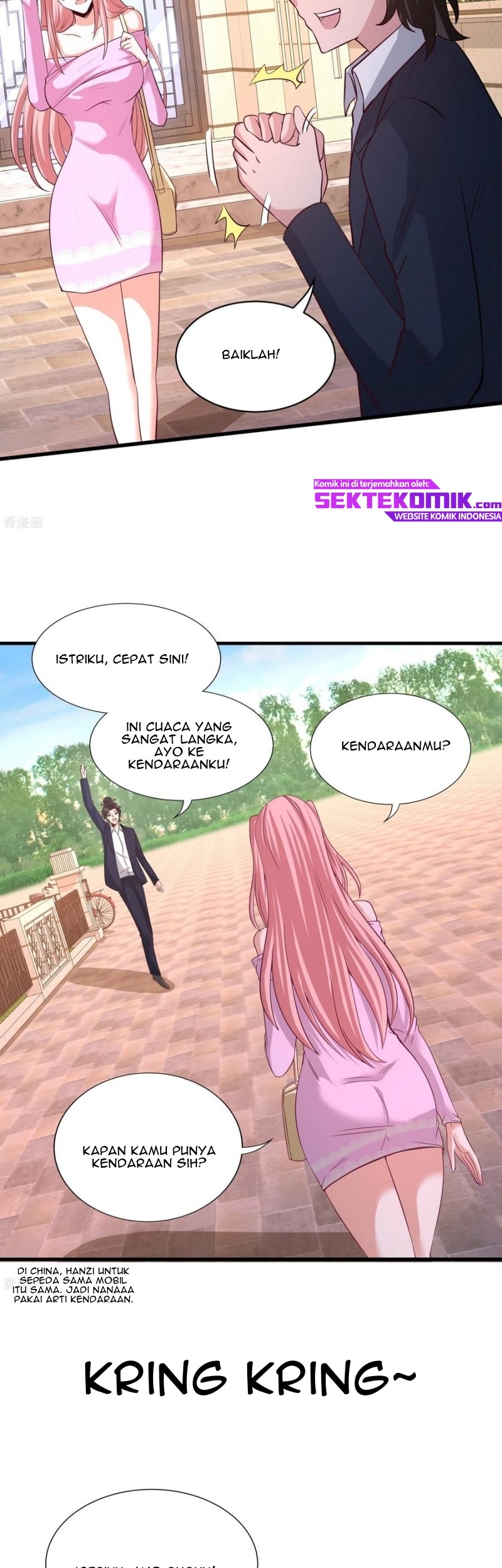 Dragon King Hall Chapter 63 Gambar 12