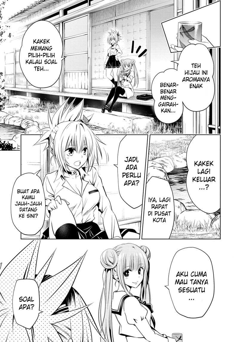 Ayakashi Triangle Chapter 27 Gambar 4