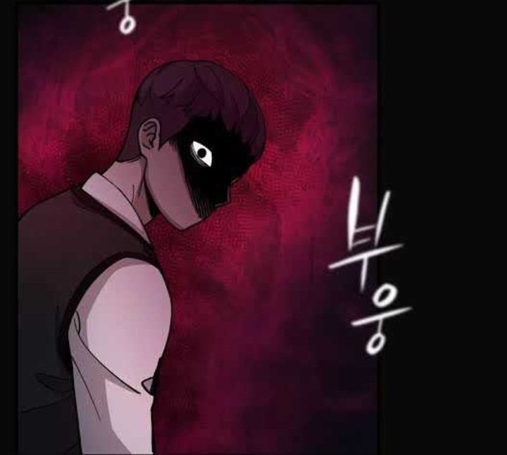 Psycho Revenge Chapter 00 Gambar 26