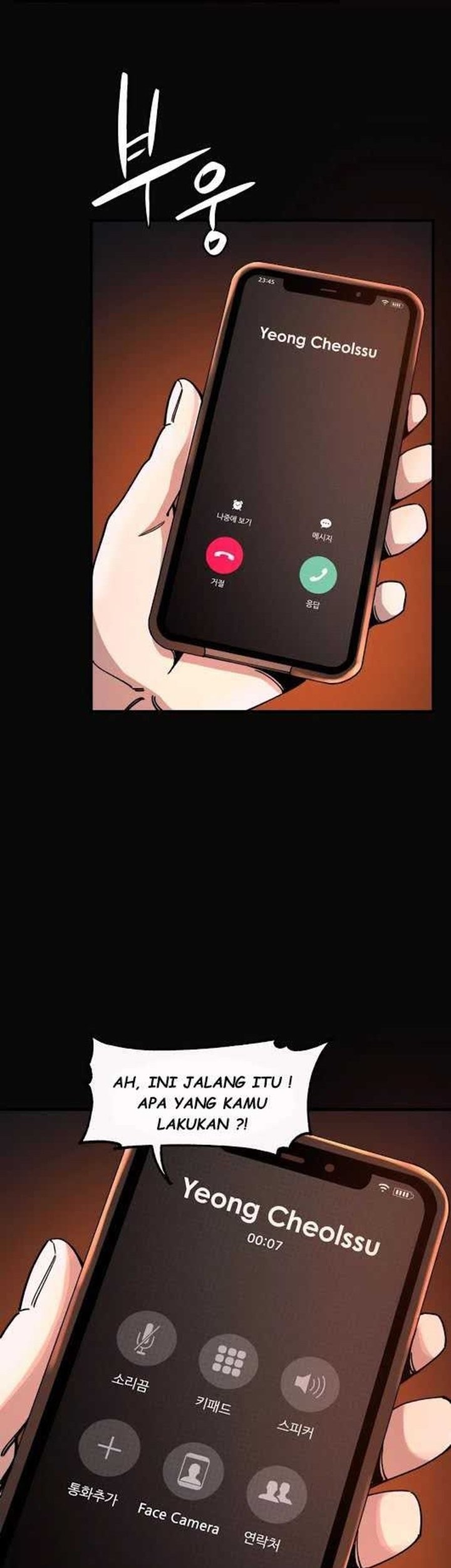 Psycho Revenge Chapter 00 Gambar 27