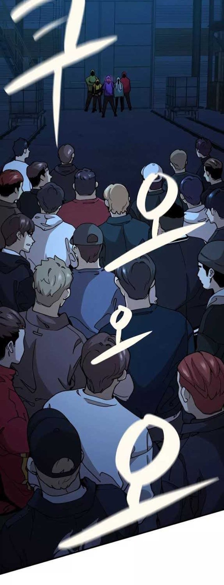 Psycho Revenge Chapter 00 Gambar 45