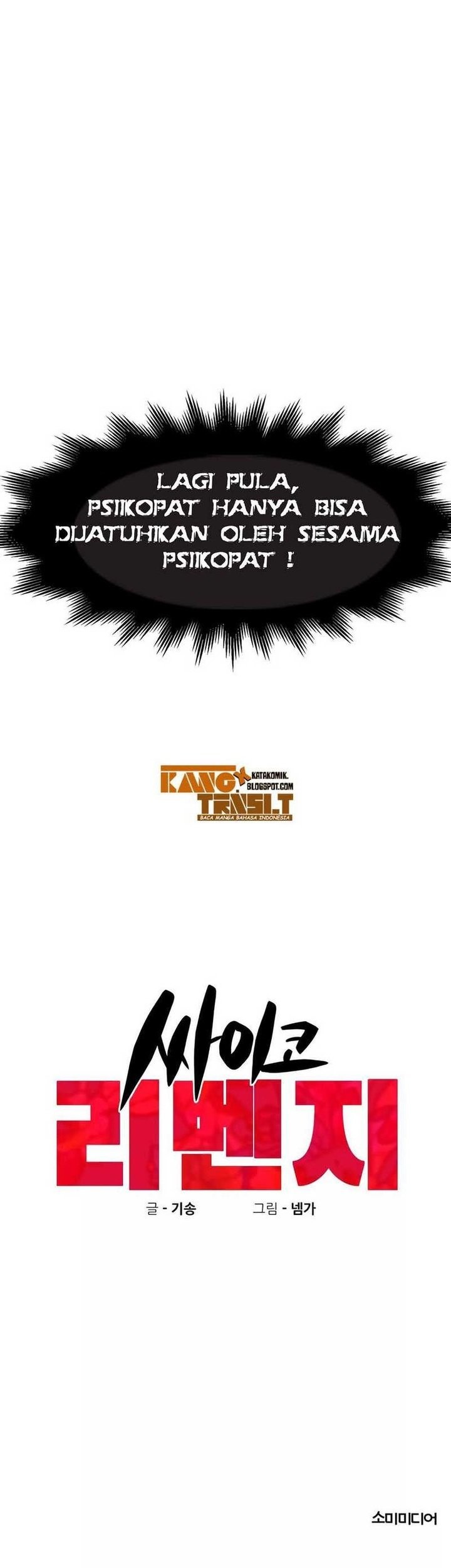 Psycho Revenge Chapter 00 Gambar 49