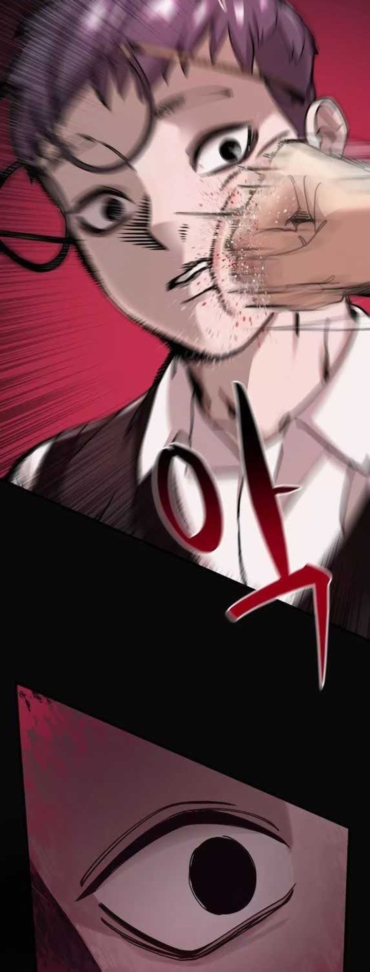 Psycho Revenge Chapter 00 Gambar 15