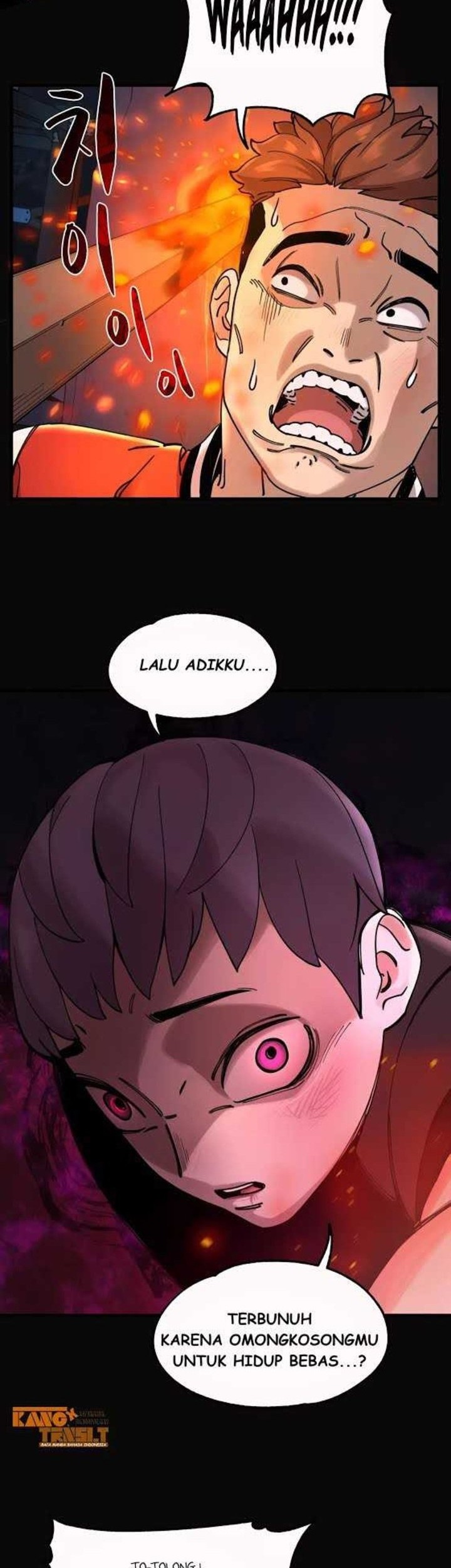 Psycho Revenge Chapter 00 Gambar 21