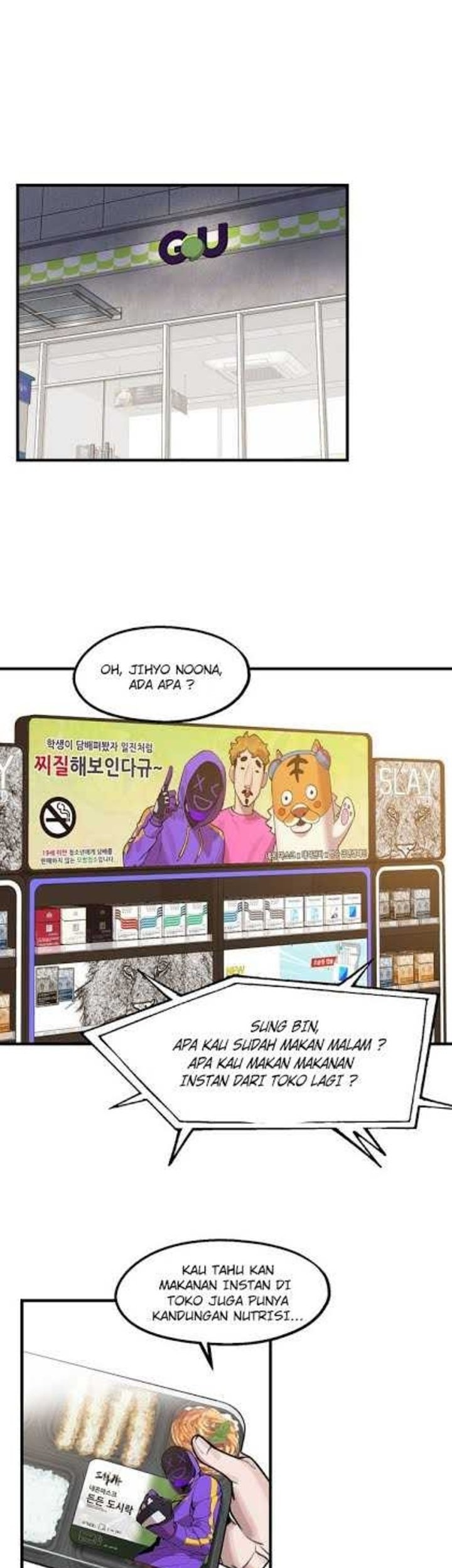 Baca Manhwa Psycho Revenge Chapter 3 Gambar 2