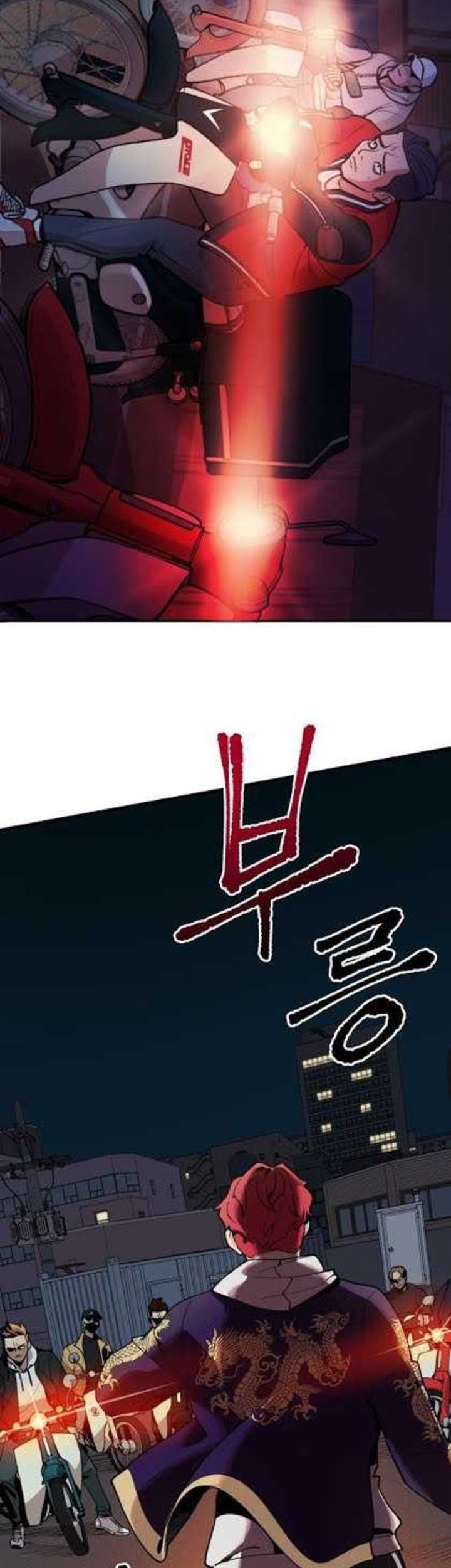 Psycho Revenge Chapter 3 Gambar 35