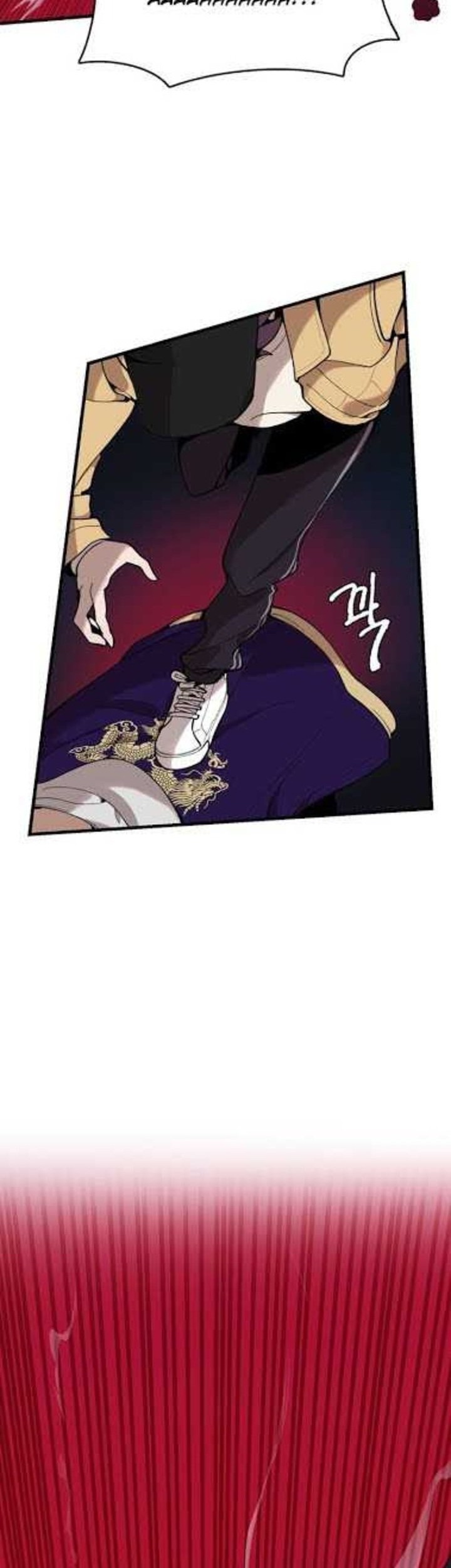 Psycho Revenge Chapter 4 Gambar 24
