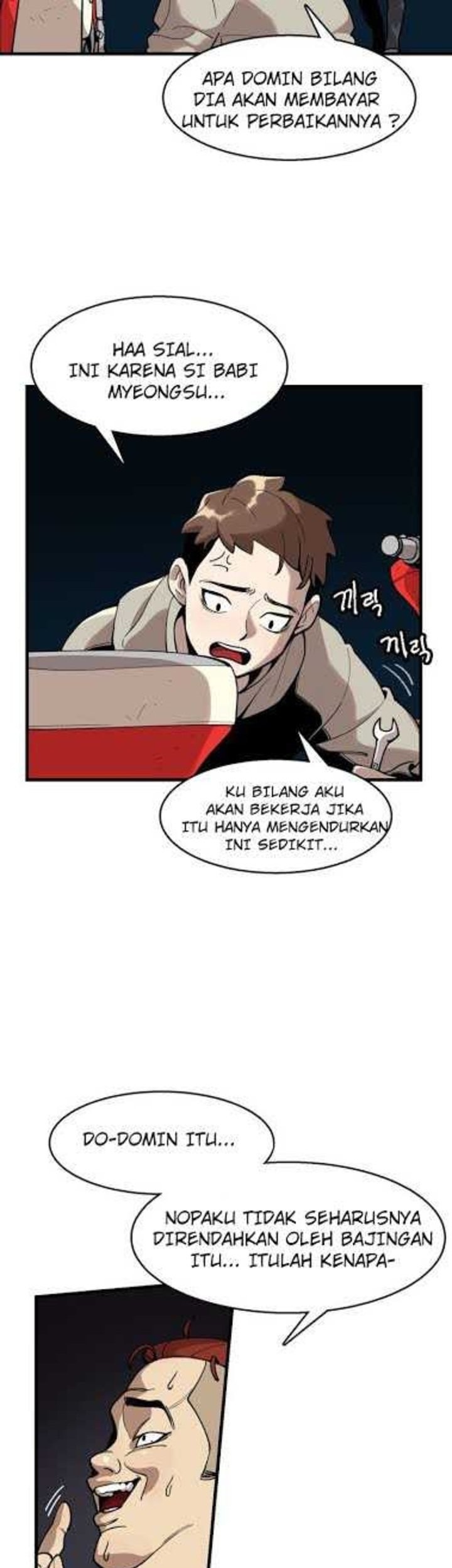 Psycho Revenge Chapter 4 Gambar 44