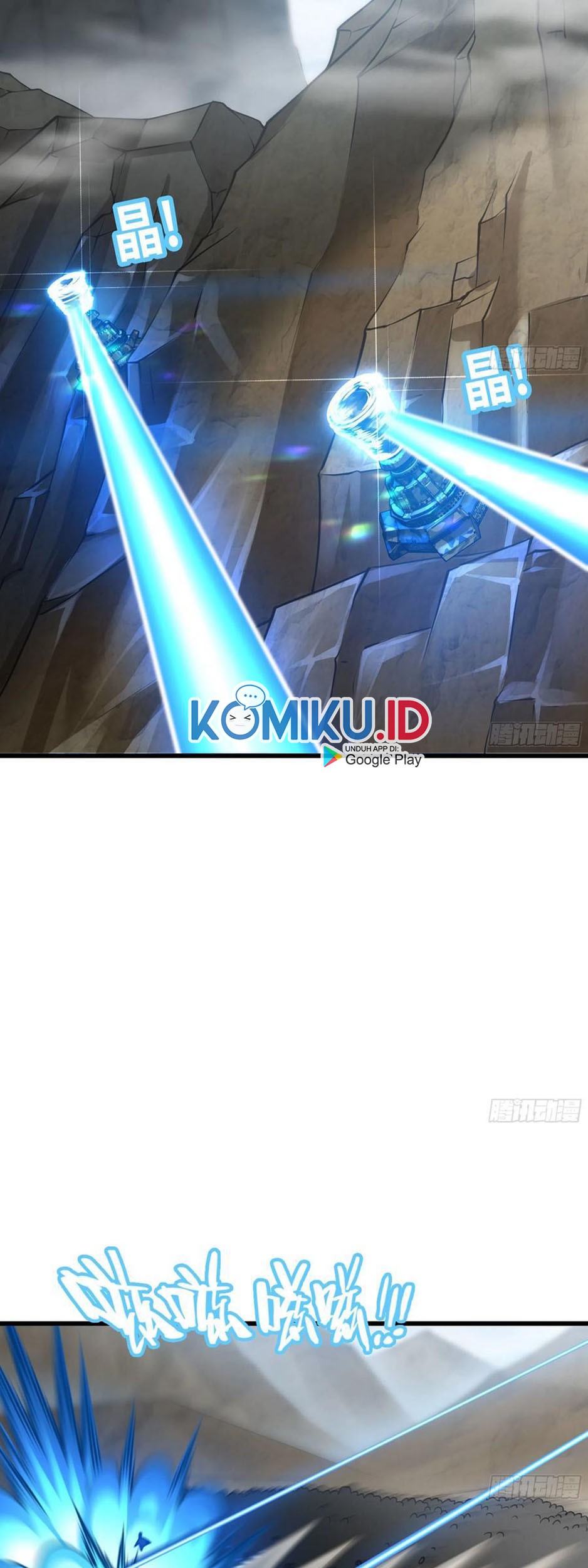 My Wife is a Demon Queen Chapter 249 Gambar 12