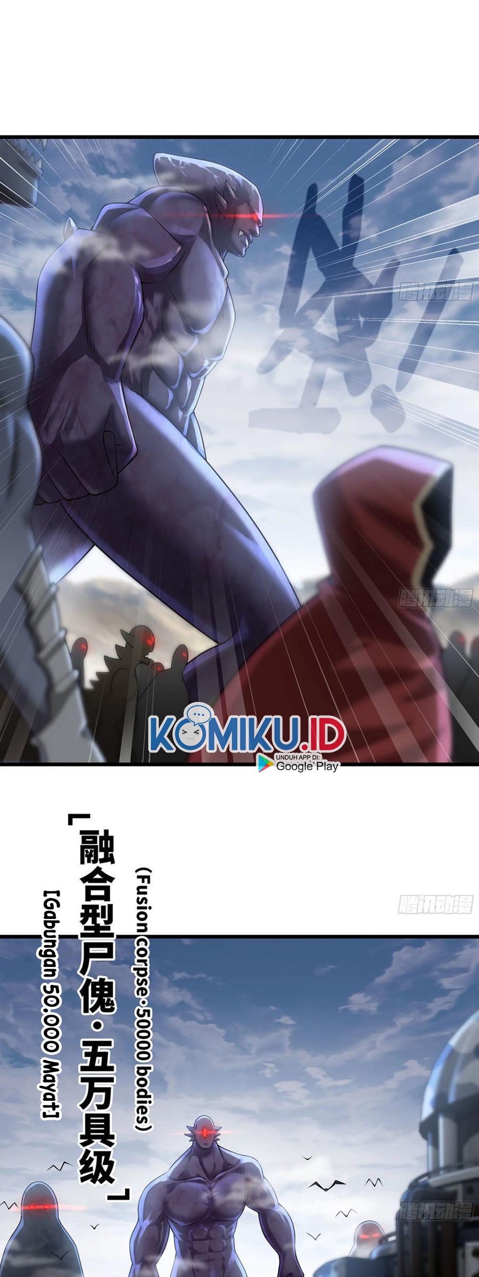 My Wife is a Demon Queen Chapter 249 Gambar 15