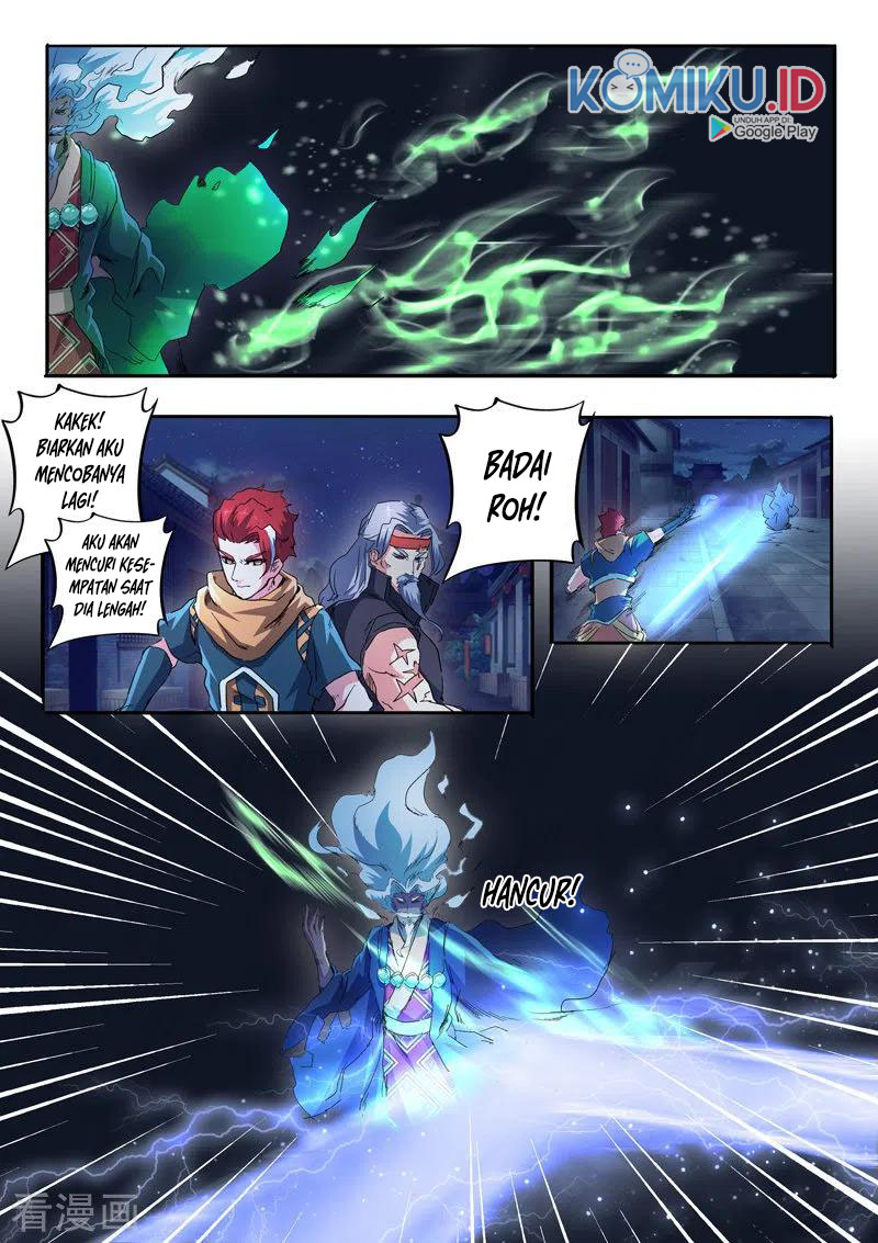 Martial Master Chapter 457 Gambar 4