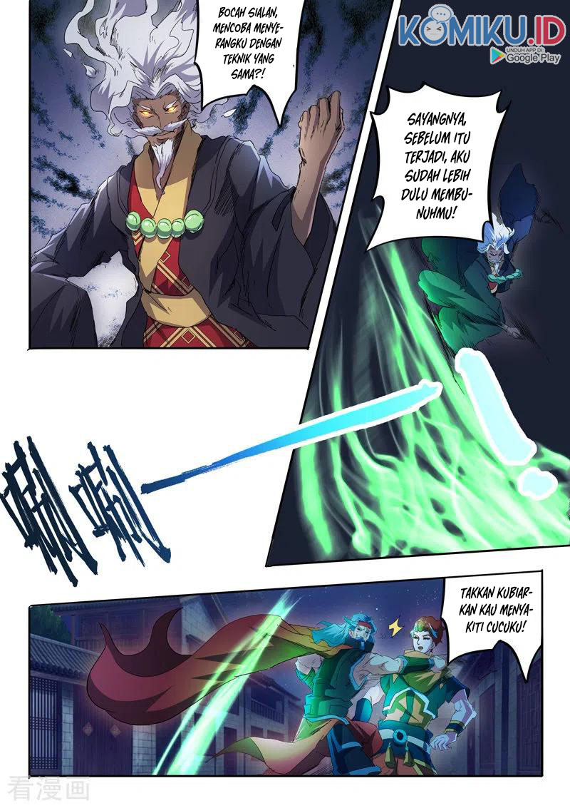 Martial Master Chapter 457 Gambar 5