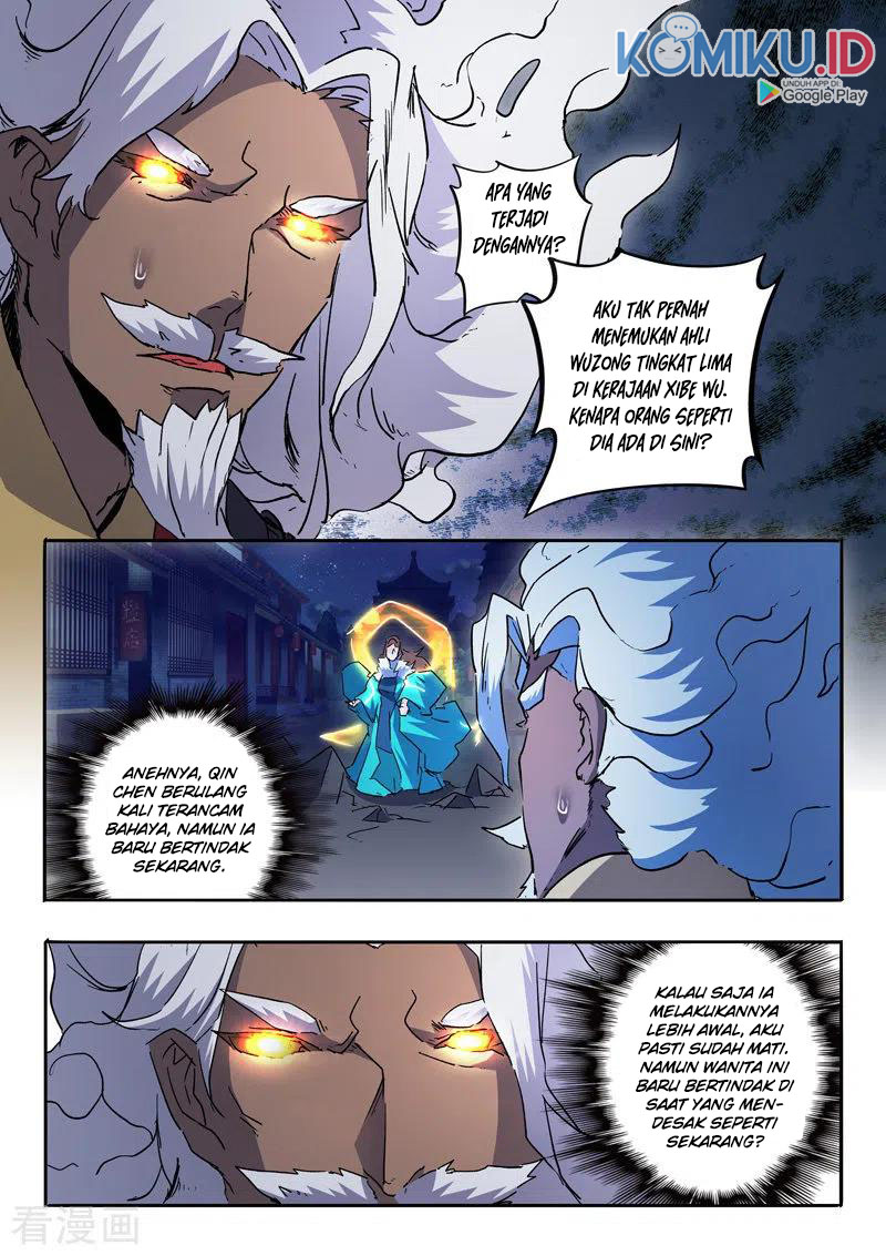 Martial Master Chapter 458 Gambar 4