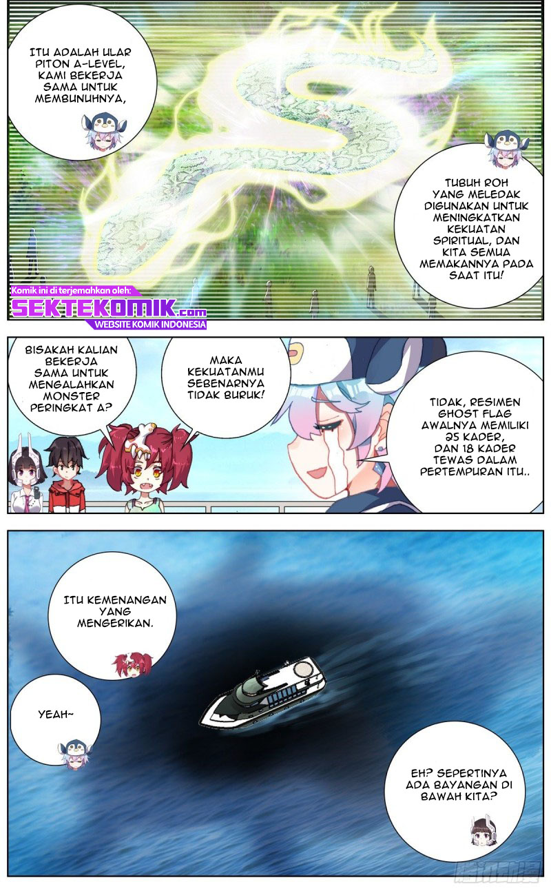 Different Kings Chapter 146 Gambar 7