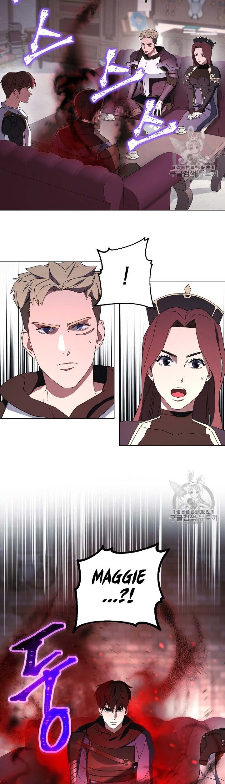 The Live Chapter 40 Gambar 20