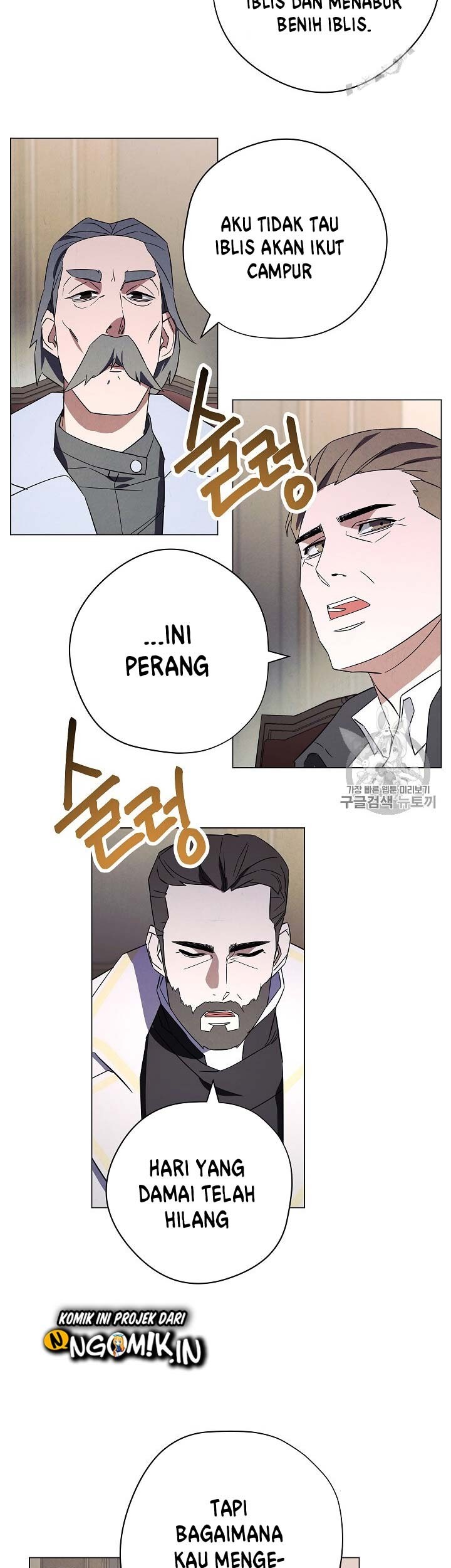 The Live Chapter 40 Gambar 38