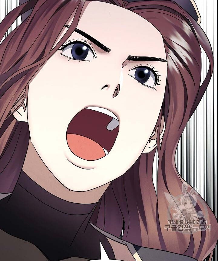 The Live Chapter 40 Gambar 43