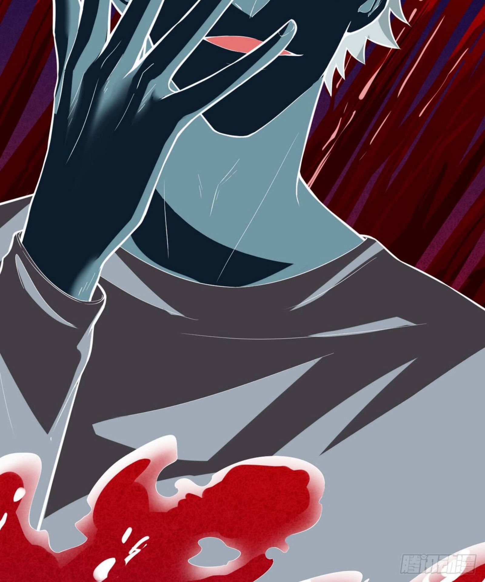 Infinite Viral Infection Chapter 09 Gambar 12