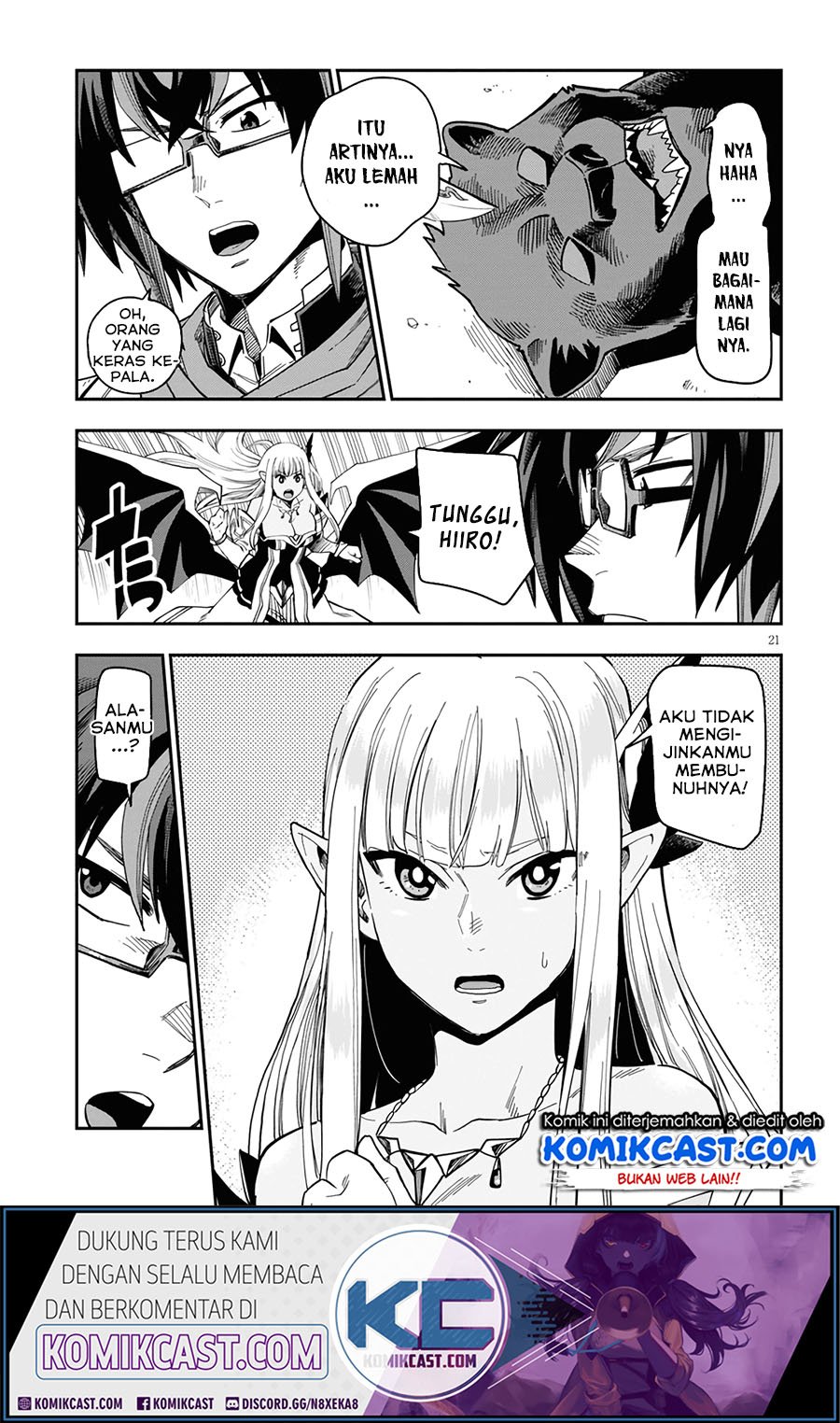 Konjiki no Moji Tsukai: Yuusha Yonin ni Makikomareta Unique Cheat Chapter 68 Gambar 22