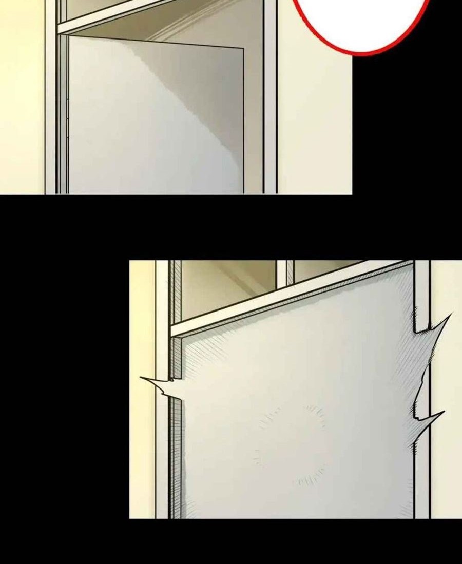 Miss, don’t livestream it! Chapter 20 Gambar 10