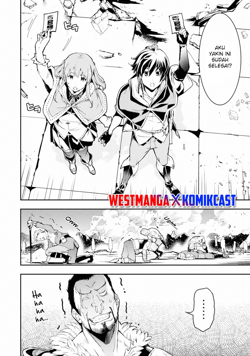 Rakudai Kenja Gakuin no Msou ~ Nidome no Tensei, S Rank Cheat Majutsushi Boukenroku Chapter 7 Gambar 28