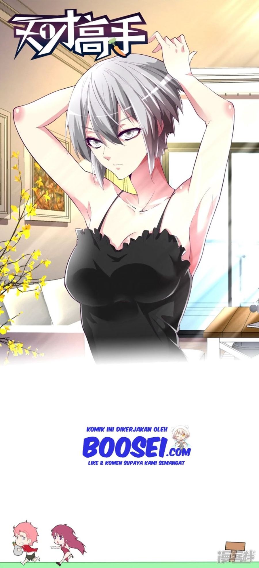 Baca Manhua Talented Genius Chapter 59 Gambar 2