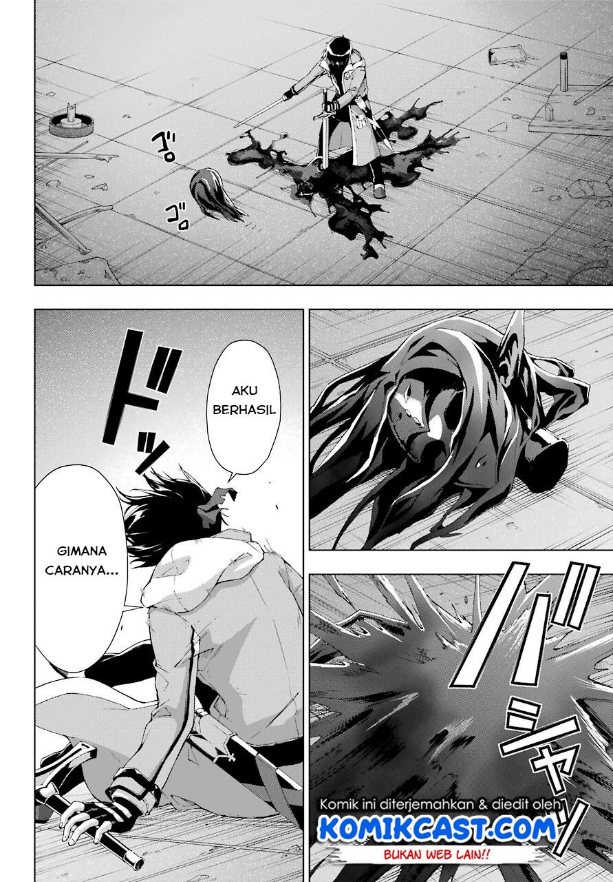 The Swordsman Called the Countless Swords Sorcerer Chapter 20 Gambar 17