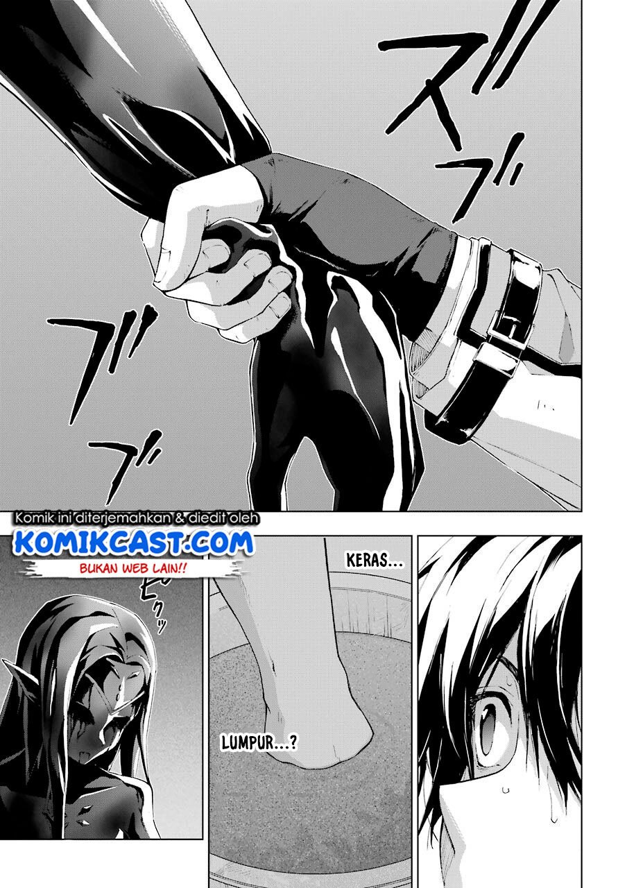 The Swordsman Called the Countless Swords Sorcerer Chapter 20 Gambar 3