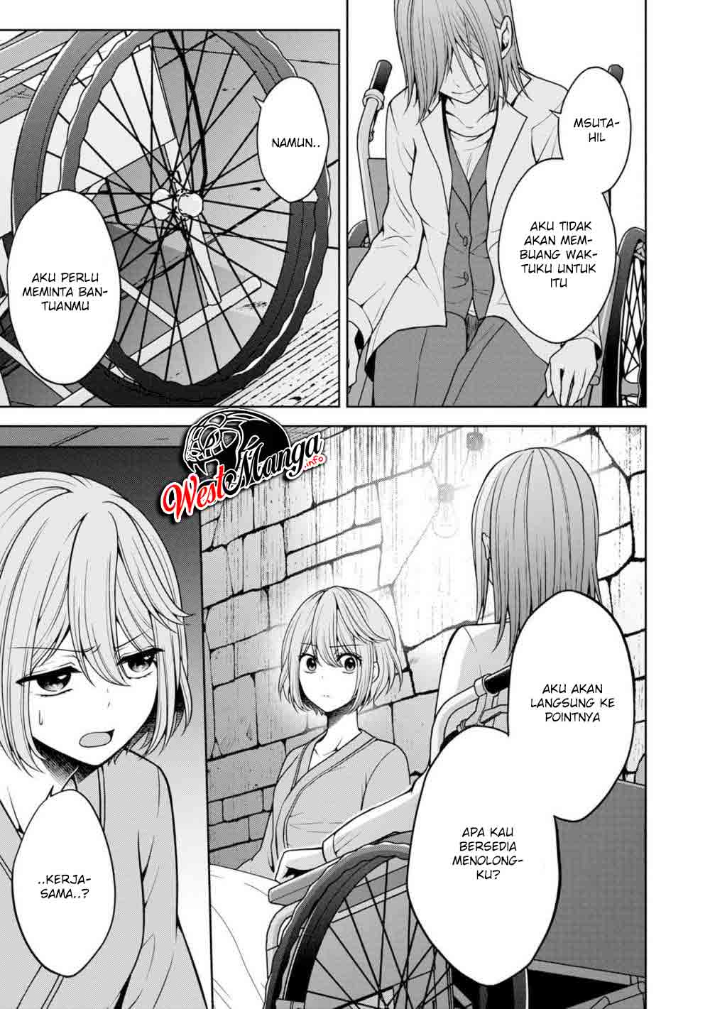 Namae no nai kaibutsu Chapter 26 Gambar 23