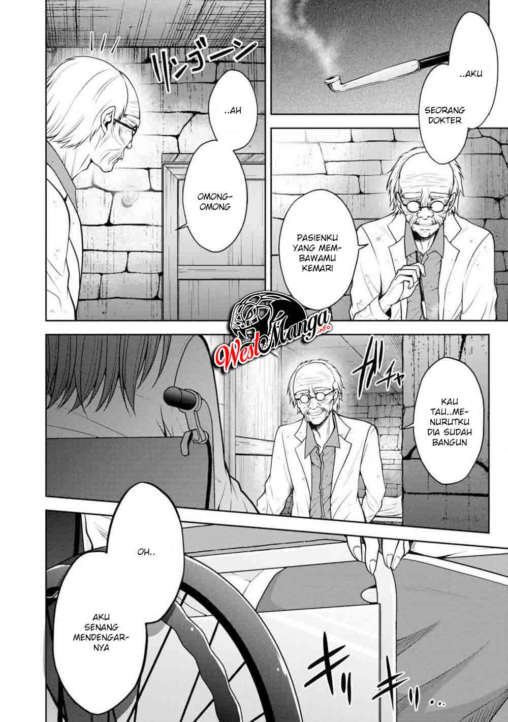 Namae no nai kaibutsu Chapter 26 Gambar 8