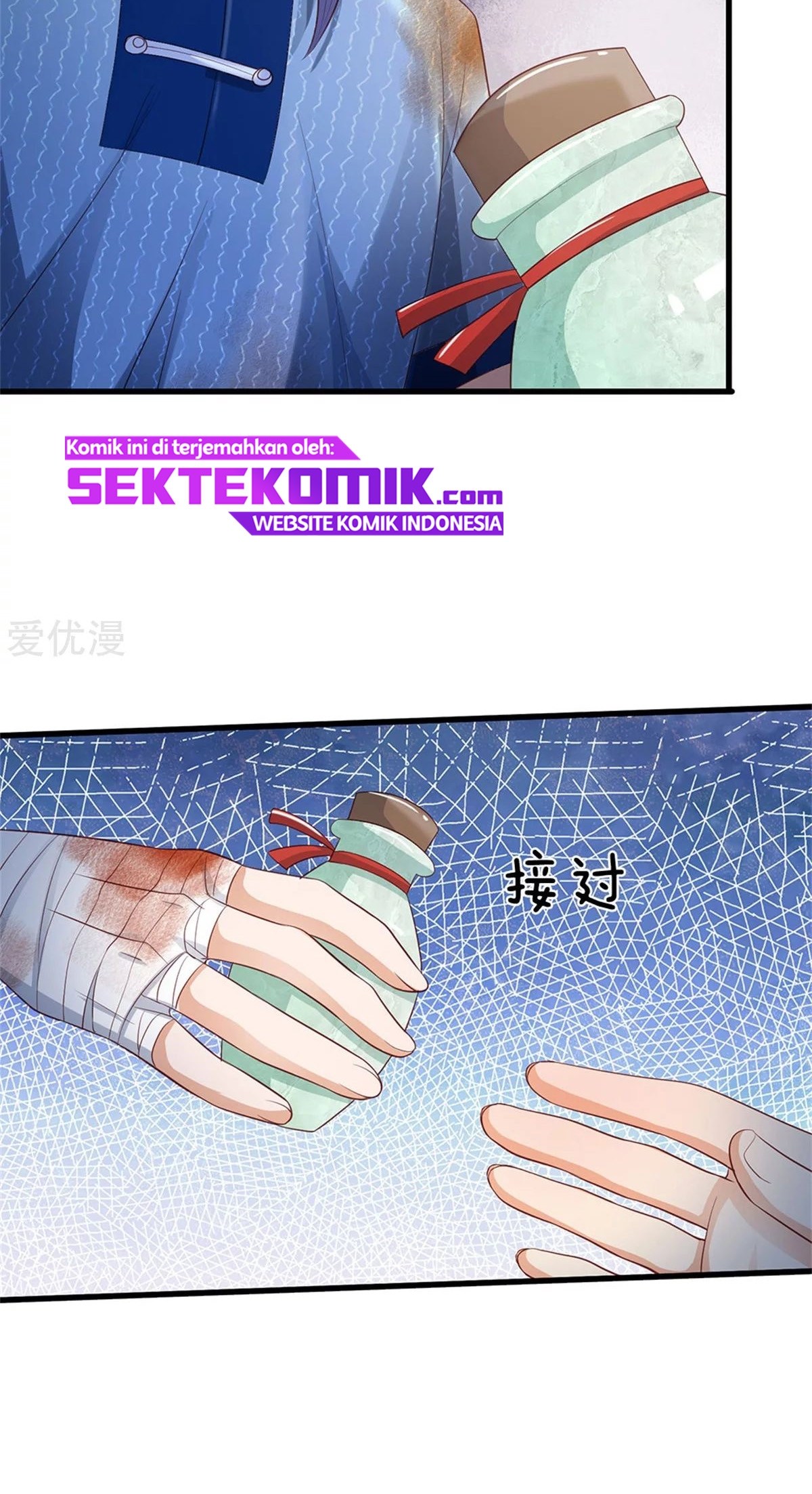 I am Daxianzun Chapter 249 Gambar 15