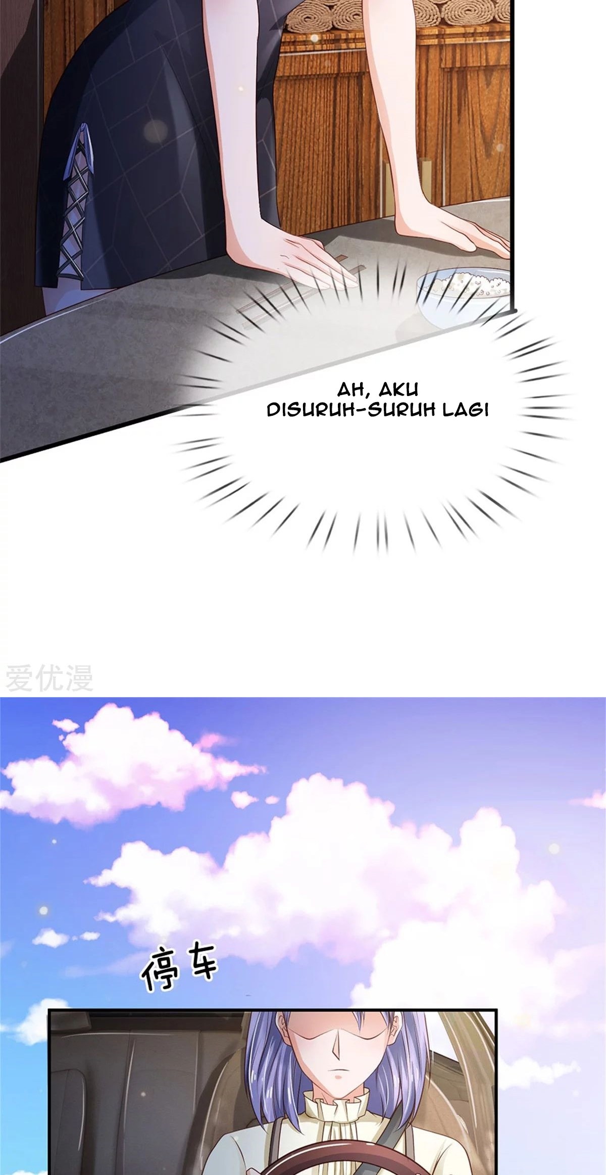 I am Daxianzun Chapter 249 Gambar 21