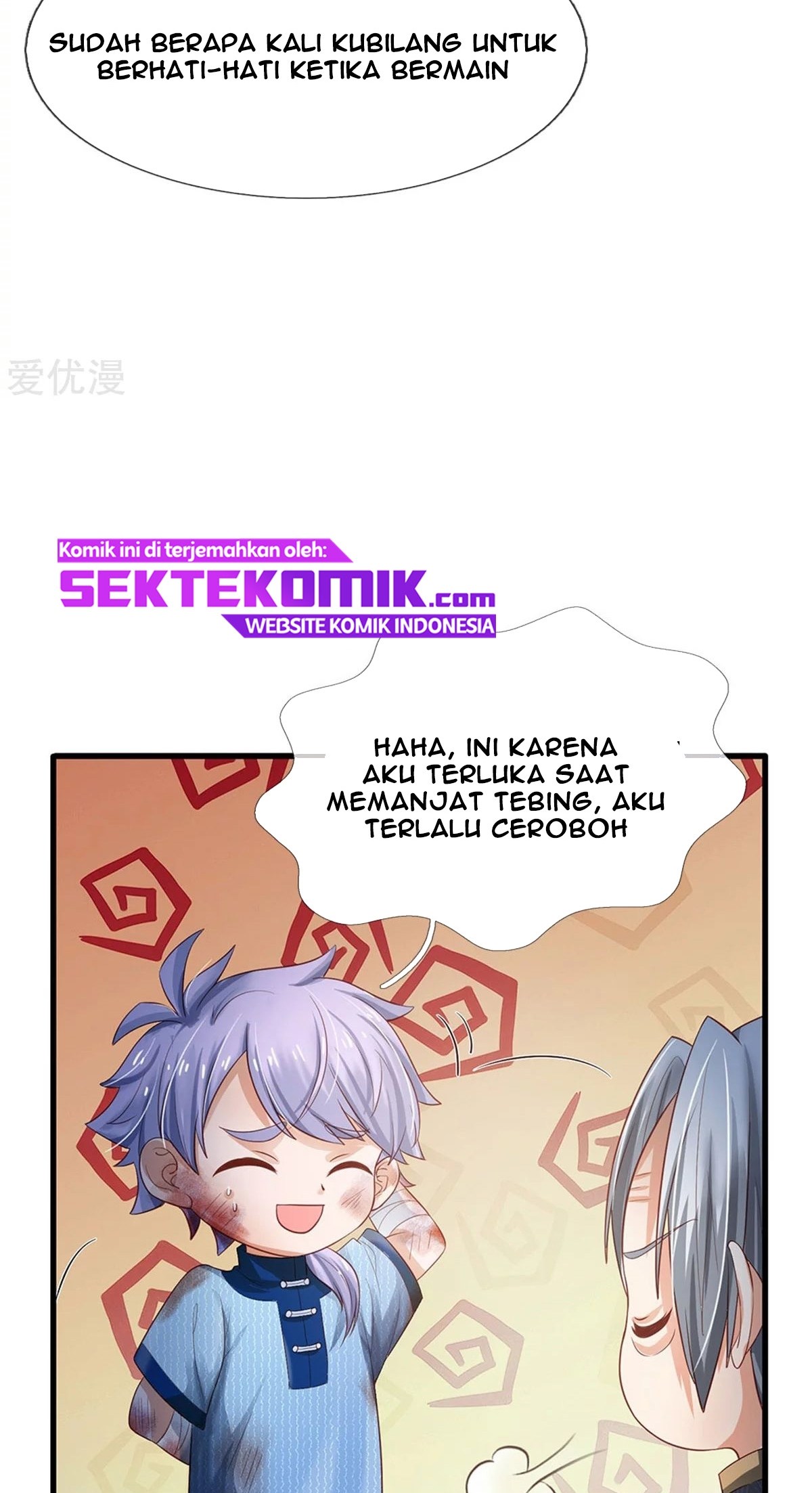 I am Daxianzun Chapter 249 Gambar 7