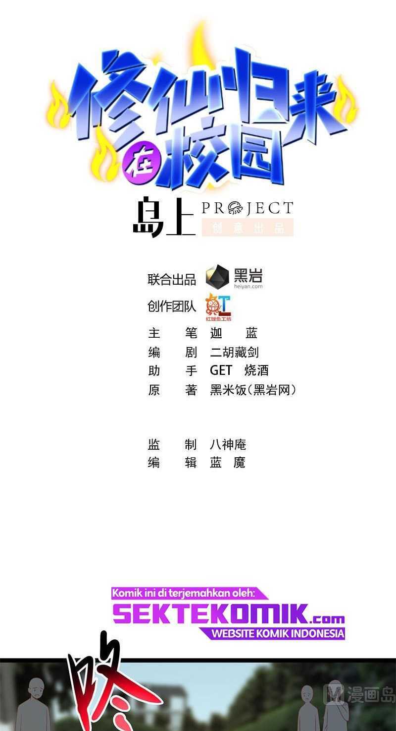 Baca Manhua Cultivation Return on Campus Chapter 176 Gambar 2