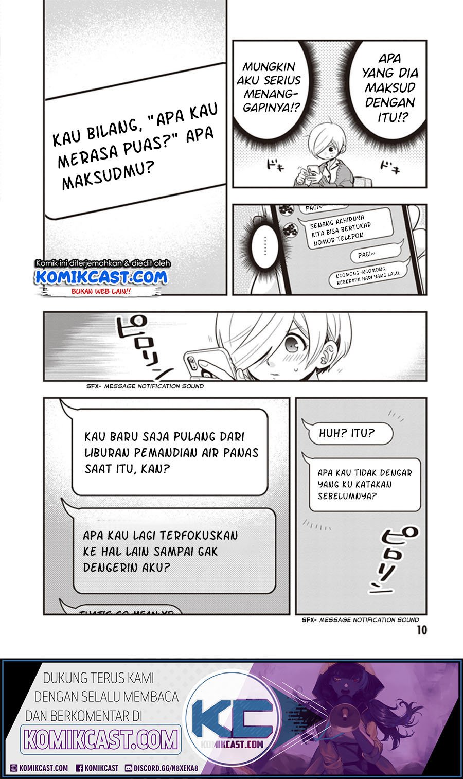 Giri-Giri Saegiru Katagirisan Chapter 16 Gambar 11