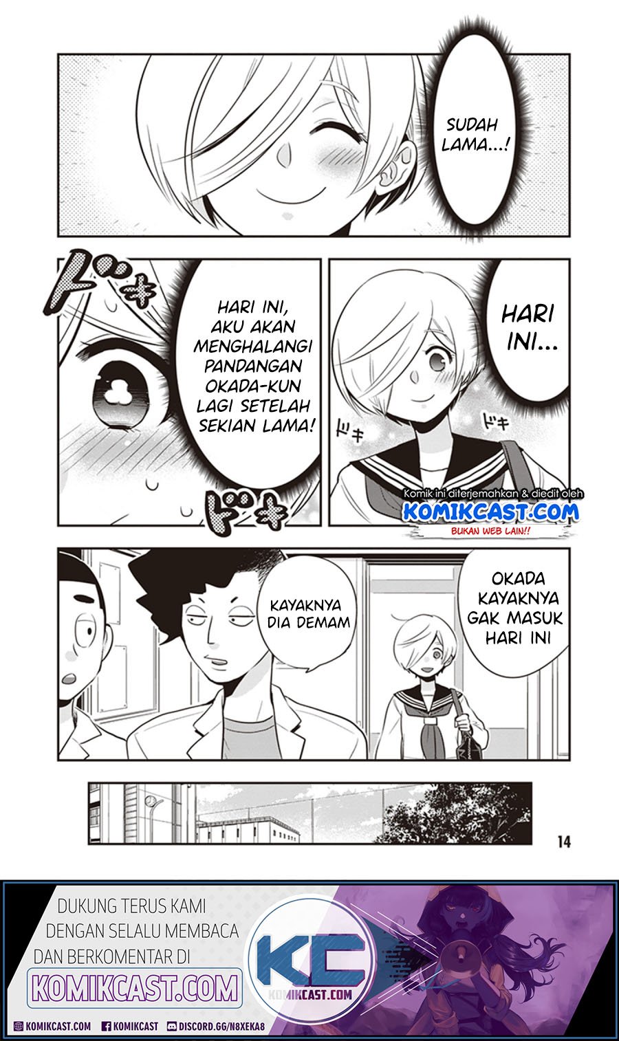 Giri-Giri Saegiru Katagirisan Chapter 16 Gambar 15