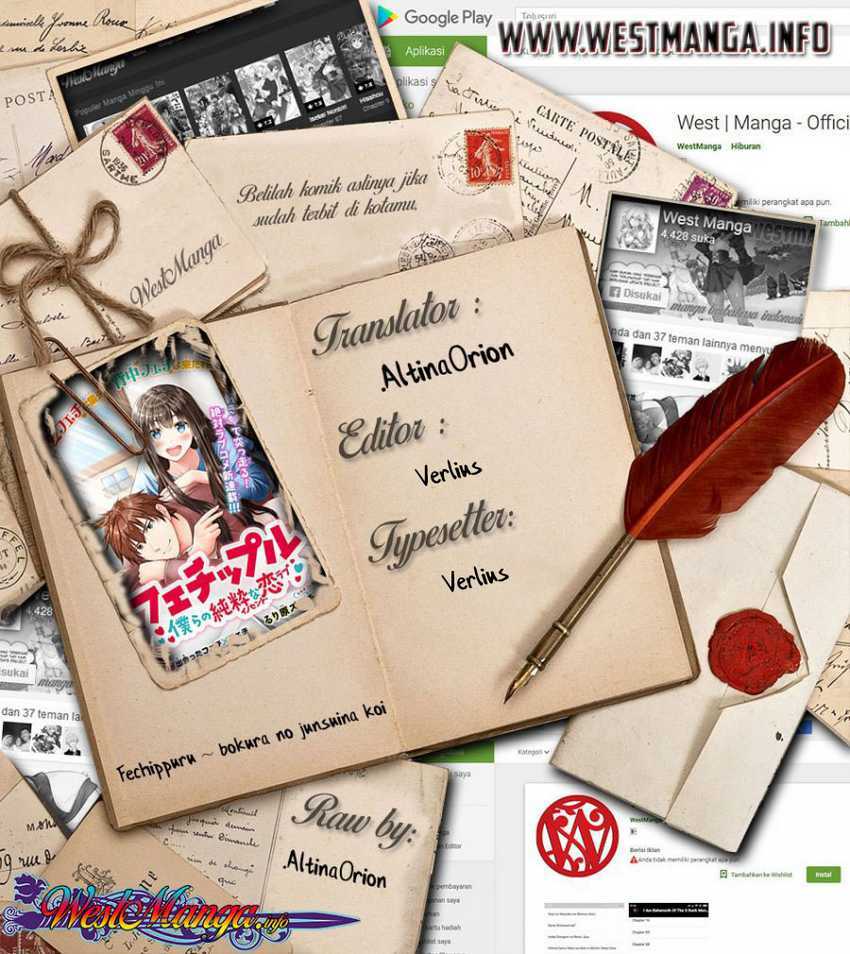 Baca Komik Fechippuru ~ bokura no junsuina koi Chapter 54 Gambar 1