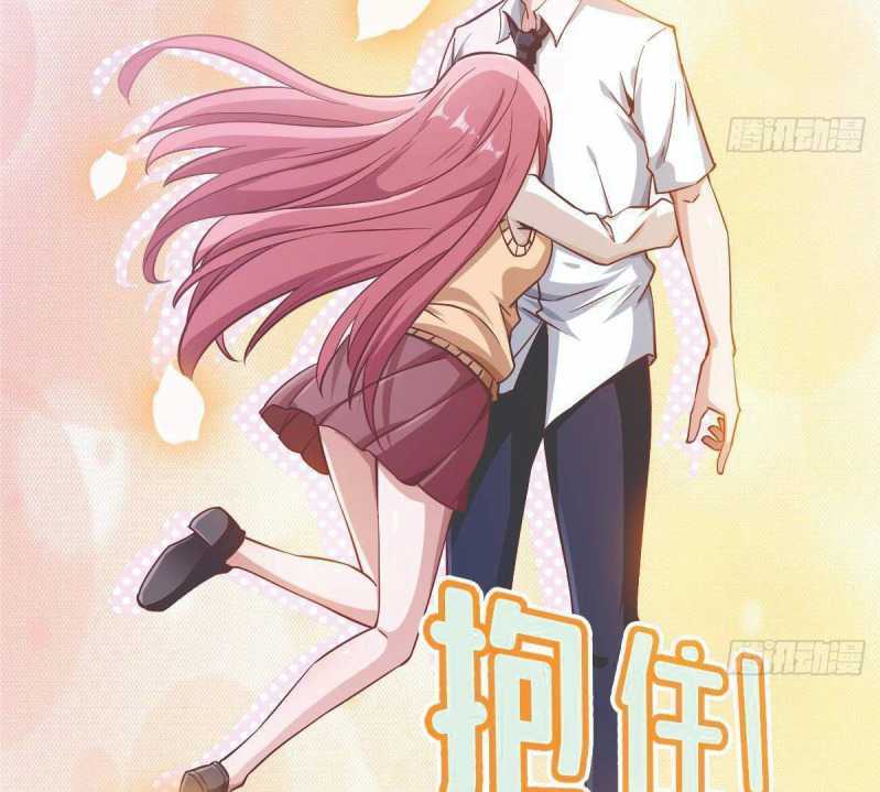 After The Identity of The Boss Was Exposed Chapter 7 Gambar 41