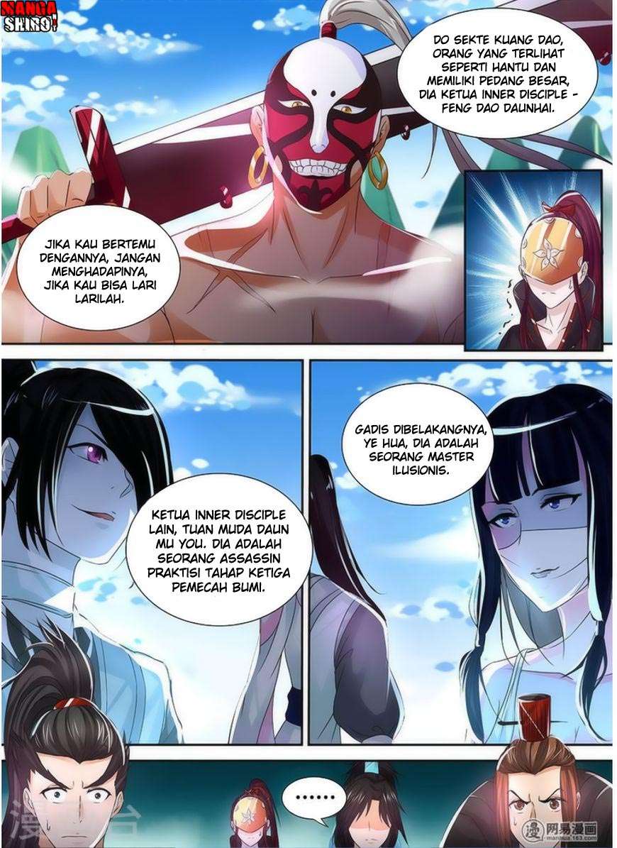 Yong Heng Zhi Zun Chapter 39 Gambar 11