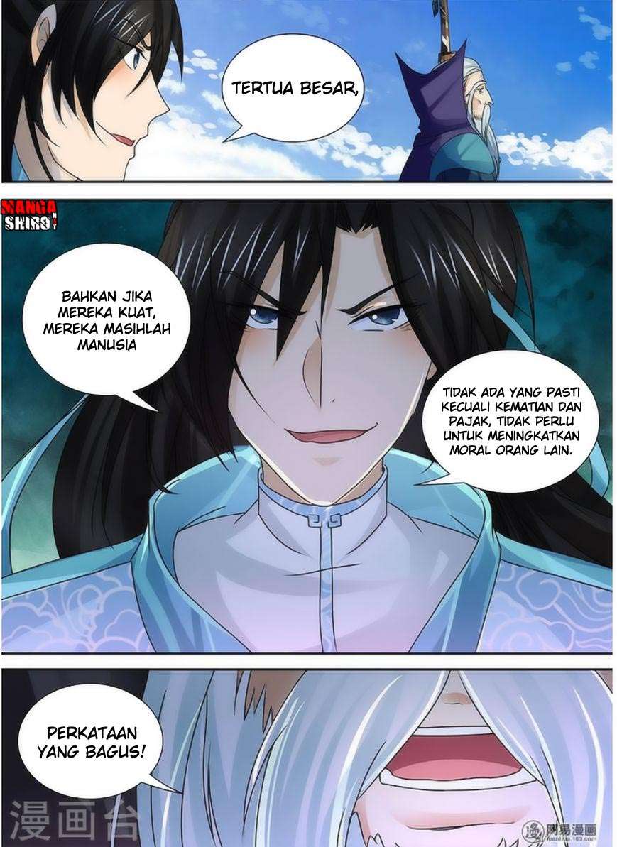 Yong Heng Zhi Zun Chapter 39 Gambar 12