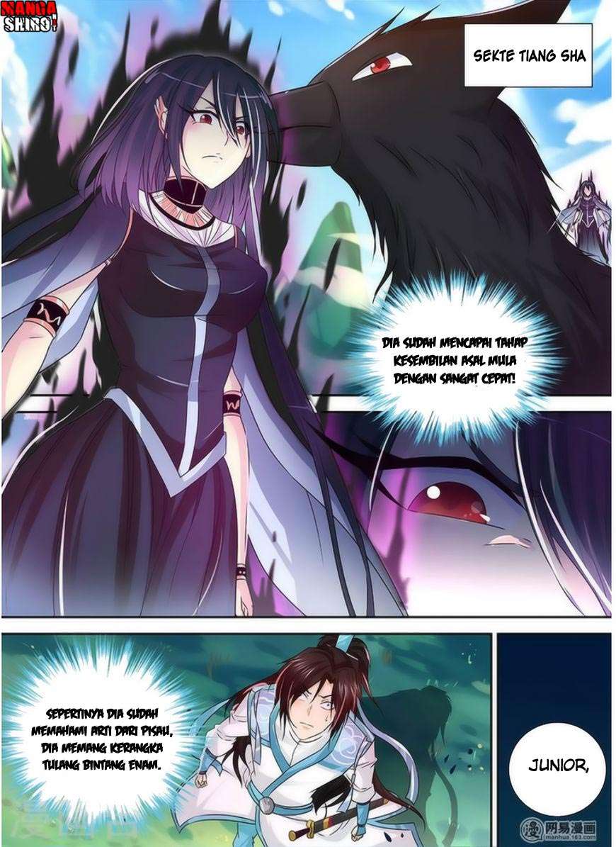Yong Heng Zhi Zun Chapter 39 Gambar 7