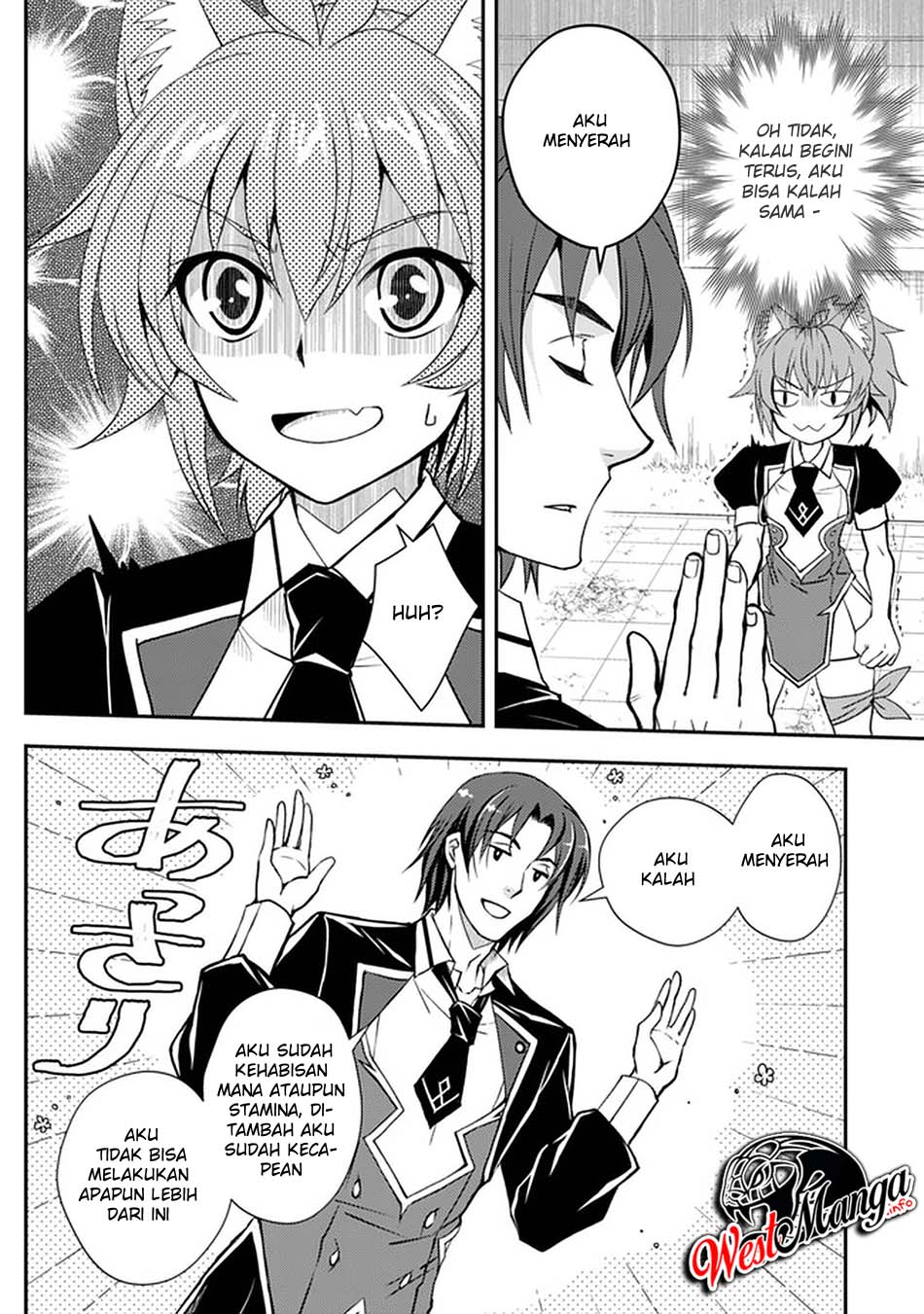 Level 1 No Saikyou Kenja: Noroi De Saikakyuu Mahou Shika Tsukaenai Kedo Kami No Kanchigai De Mugen Chapter 15 Gambar 13