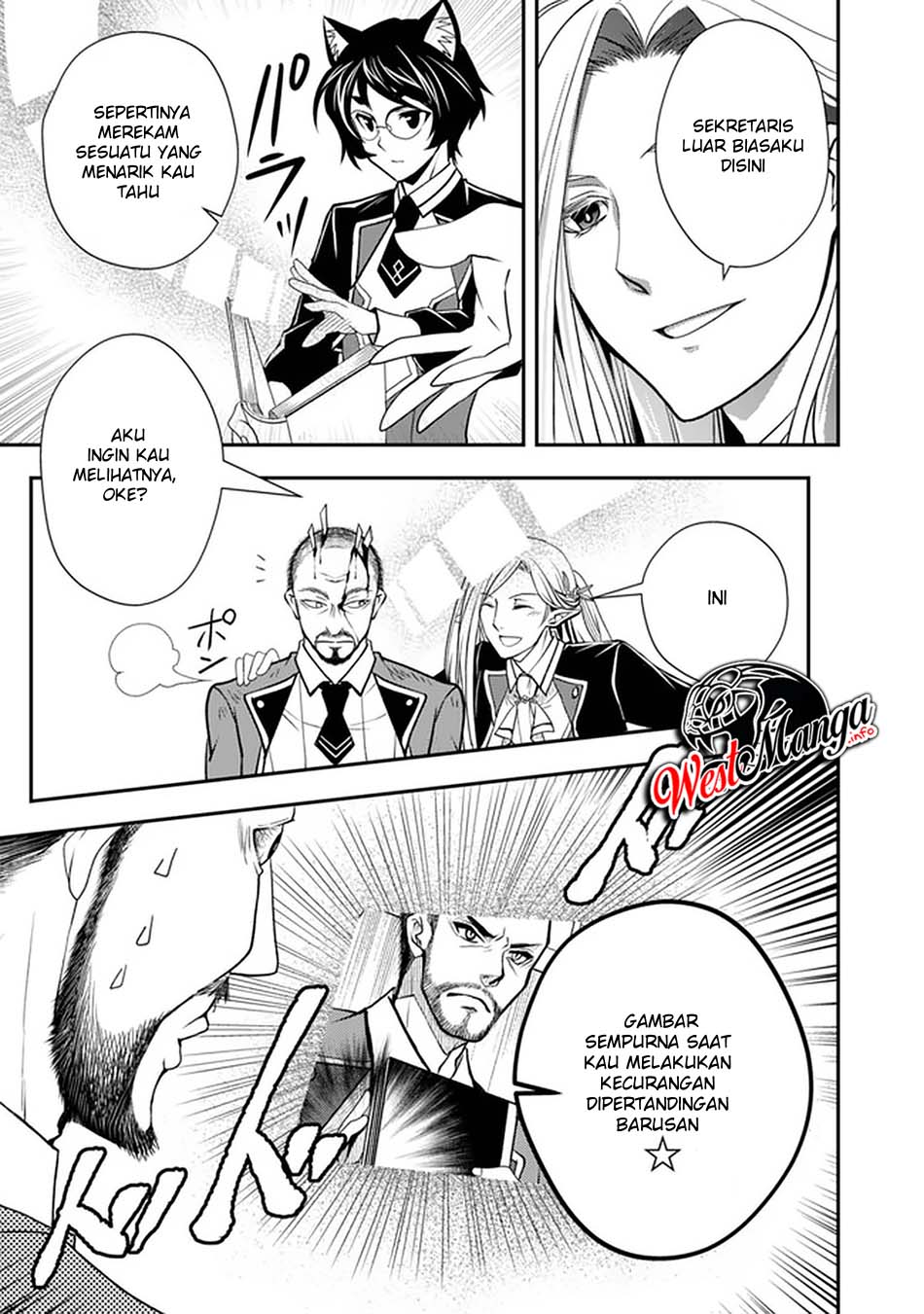 Level 1 No Saikyou Kenja: Noroi De Saikakyuu Mahou Shika Tsukaenai Kedo Kami No Kanchigai De Mugen Chapter 15 Gambar 19