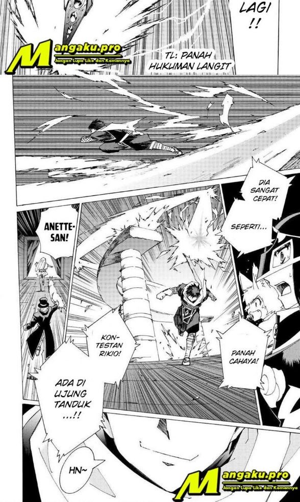 Argate Online Chapter 33 Gambar 6