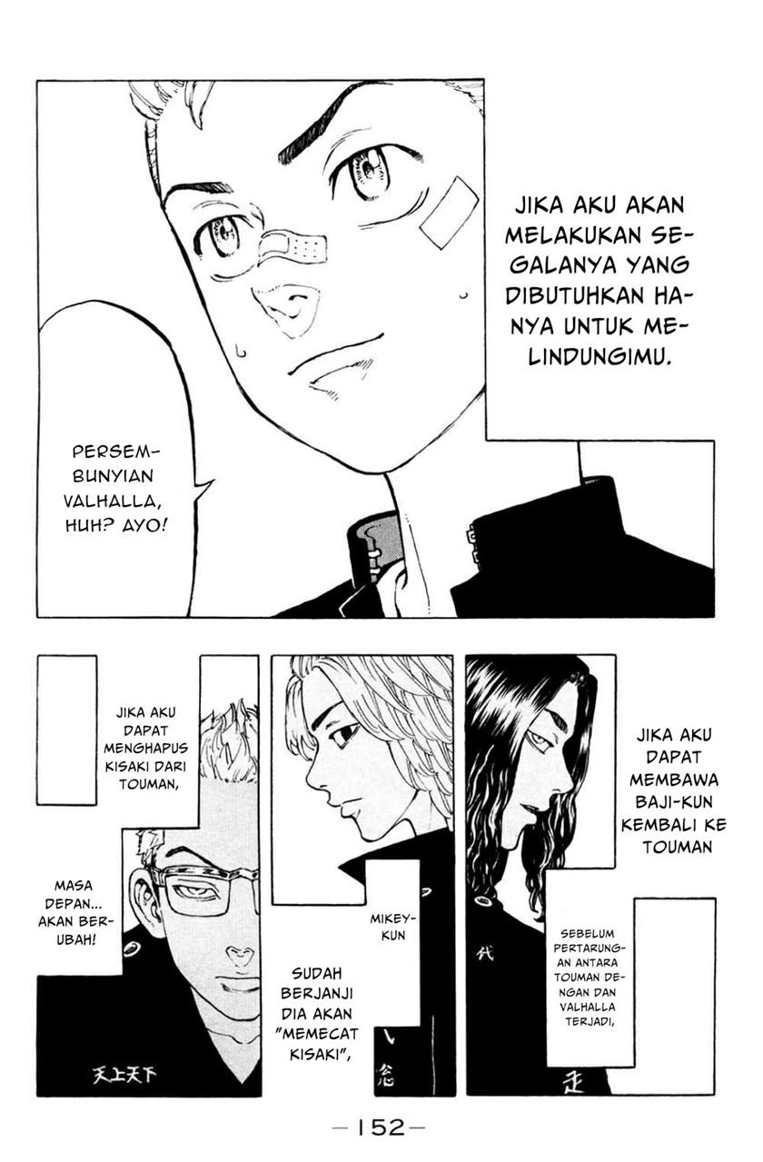 Tokyo卍Revengers Chapter 41 Gambar 5