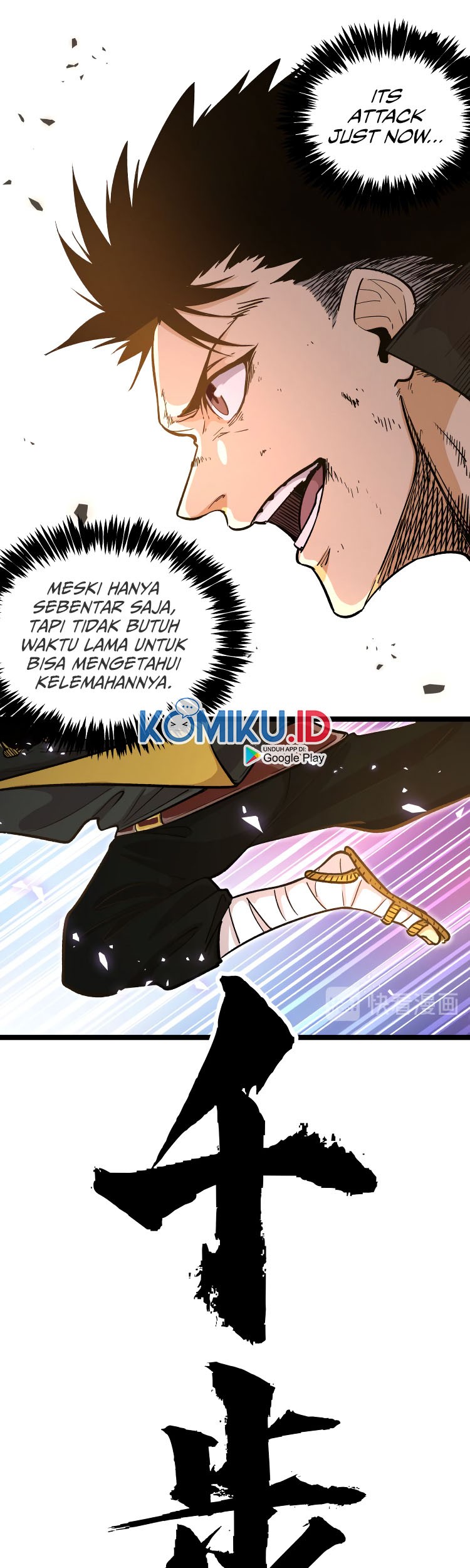 Black Abyss at Dawn Chapter 18 Gambar 4