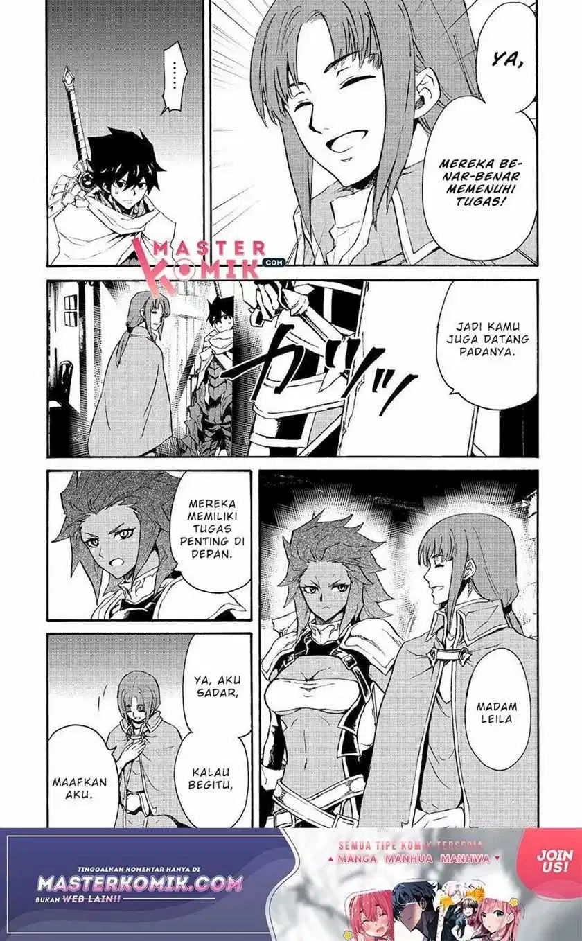 Tsuyokute New Saga Chapter 69 Gambar 11