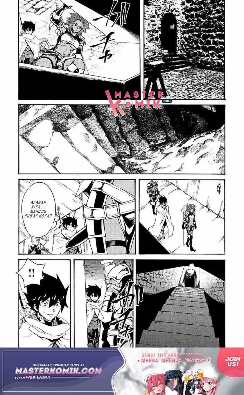 Tsuyokute New Saga Chapter 69 Gambar 14