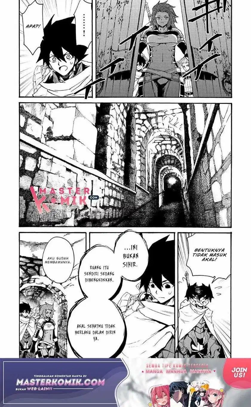 Tsuyokute New Saga Chapter 69 Gambar 16