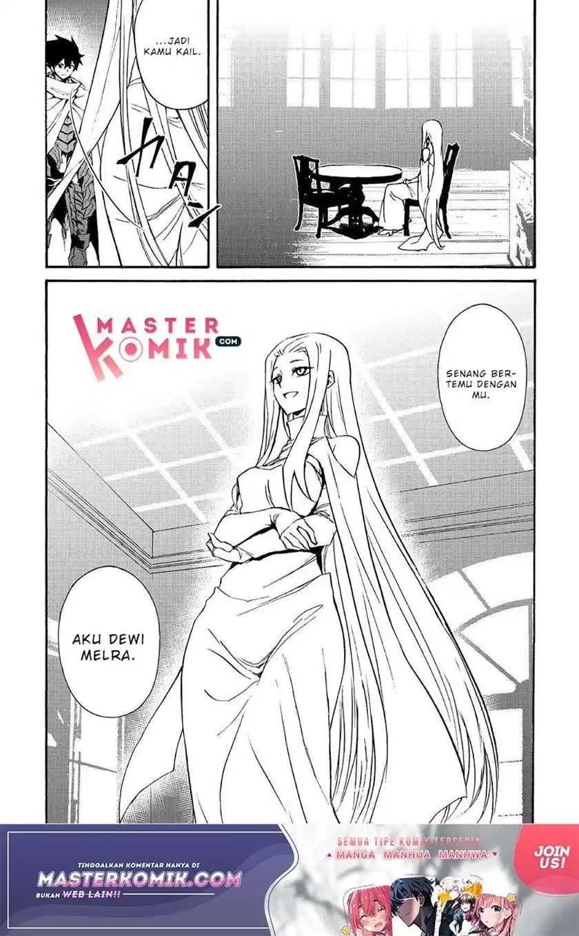 Tsuyokute New Saga Chapter 69 Gambar 17